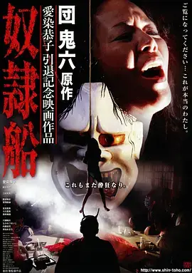 那年,我们的夏天 第二季